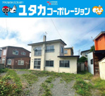 釧路市桜ケ岡５丁目の中古一戸建の画像