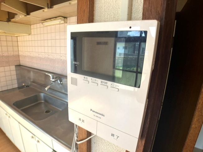 【セキュリティ】