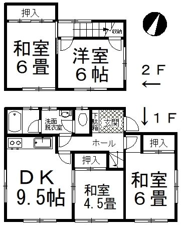【間取り】