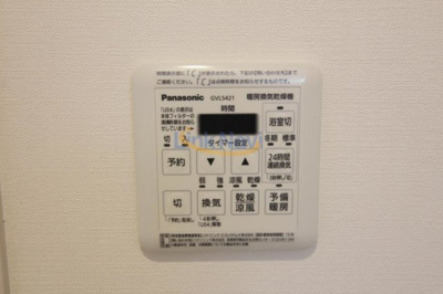 【浴室】 | Gracia西九条