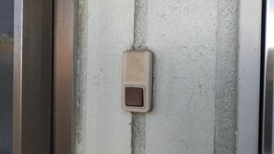 【設備】 | ファミール北野