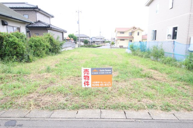 《分譲地》結城市結城　全3区画