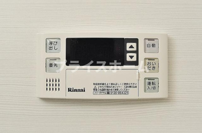 【設備】 | 仲介手数料０円！HPに初期費用掲載「プライスホーム」で検索！エンクレスト六本松Ⅲ