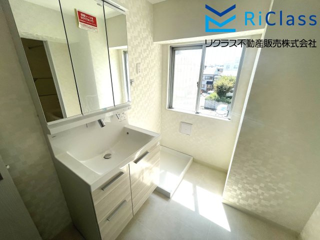 グレイスハイツ板宿の独立洗面台|ランドリースペースあります