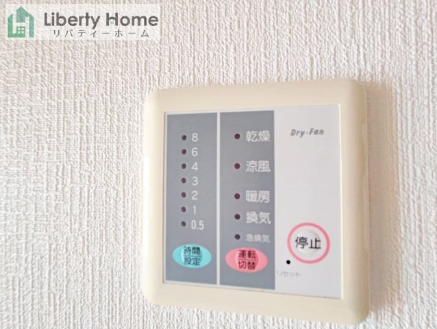 つくば市小沢　中古戸建の冷暖房・空調設備