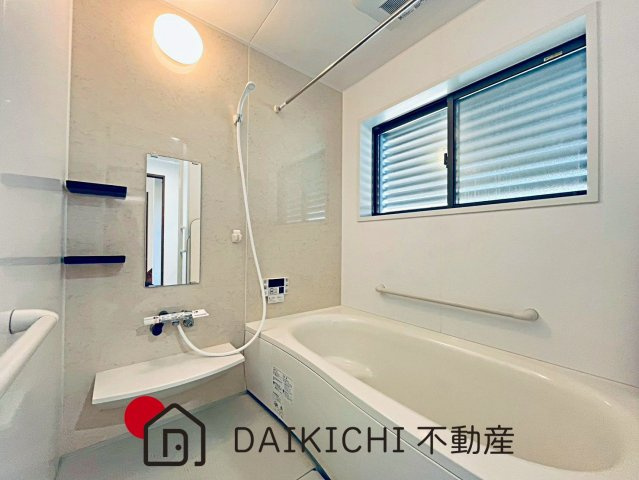 【浴室】 | 羽生市下川崎　中古戸建