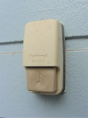 【設備】 | キャッスルジョイ