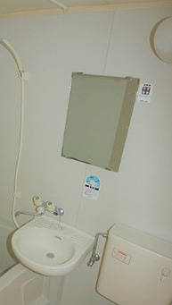 【洗面所】 | キャッスルジョイ