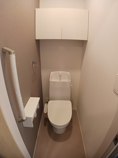 【トイレ】