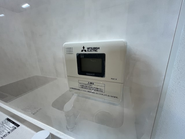 Sotterraneaのセキュリティ