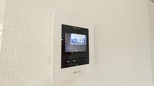 【セキュリティ】
