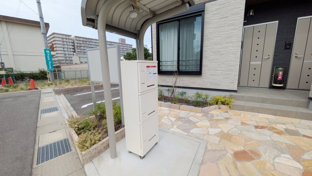 【その他】
