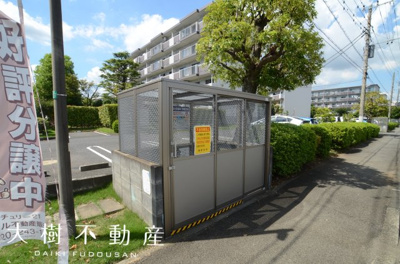 【その他共用部分】 | さつき住宅23号棟　４階3LDK　リフォーム済み　