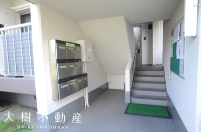 【その他共用部分】 | さつき住宅23号棟　４階3LDK　リフォーム済み　