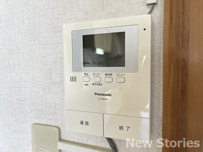 【セキュリティ】 | 天神マンションⅠ