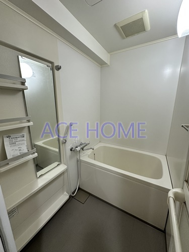 【浴室】 | 朝日プラザ北田辺