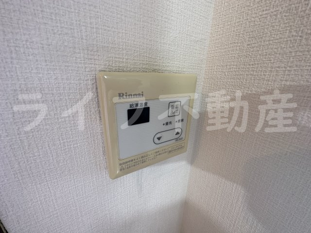 サンコート小澤の設備