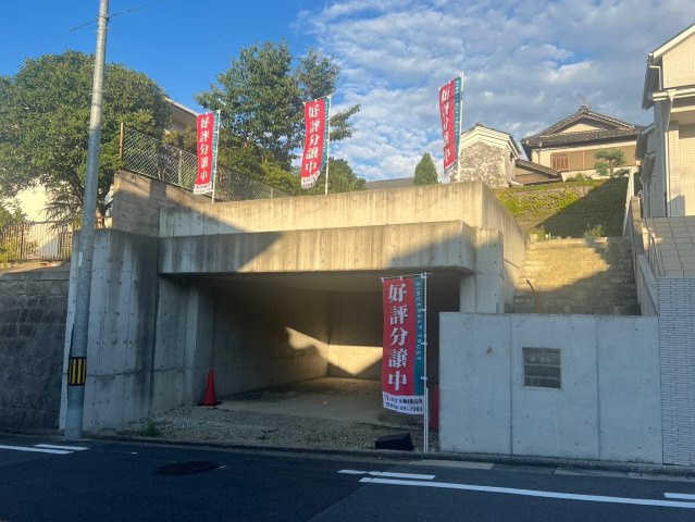堺市西区上野芝向ヶ丘町４丁土地（２号地）の外観