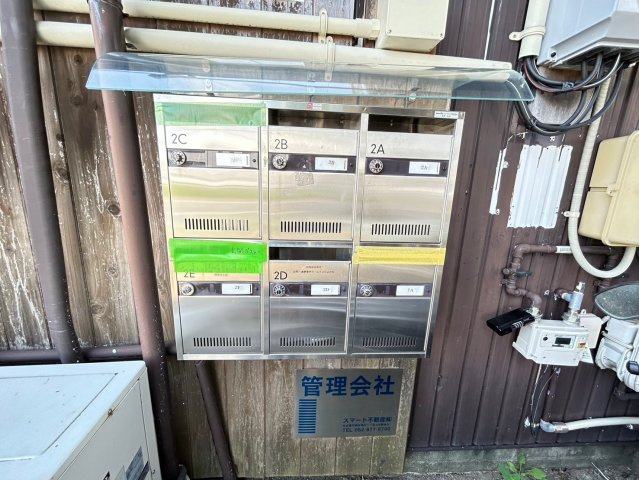 東曙ビルのその他共用部分