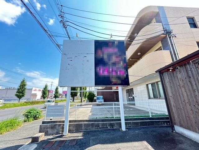 東曙ビルの周辺