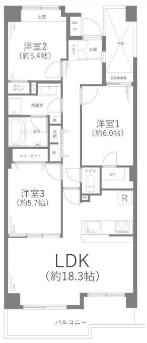 グリーンライン「高田」オセアン日吉台グリーンヒルズの画像