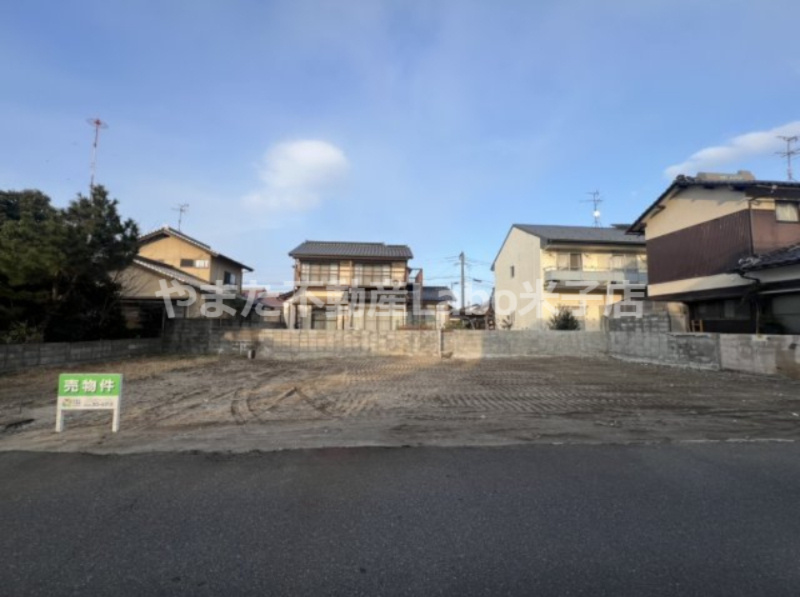 米子市上後藤5丁目土地