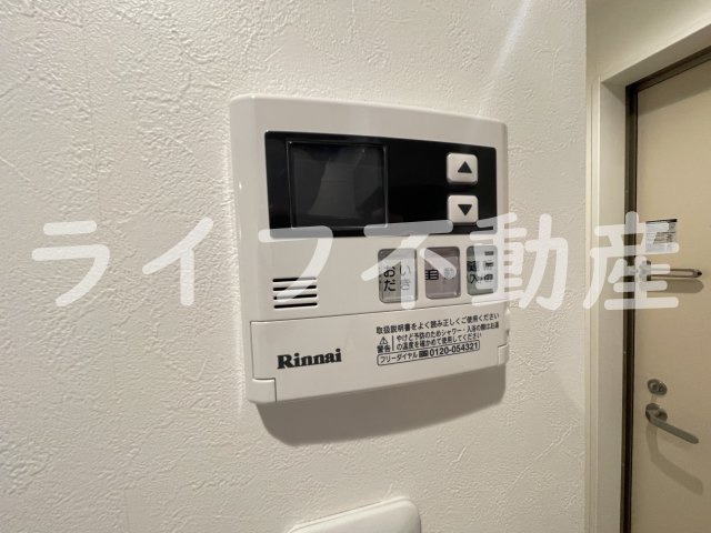 シャルマンコートⅢの設備
