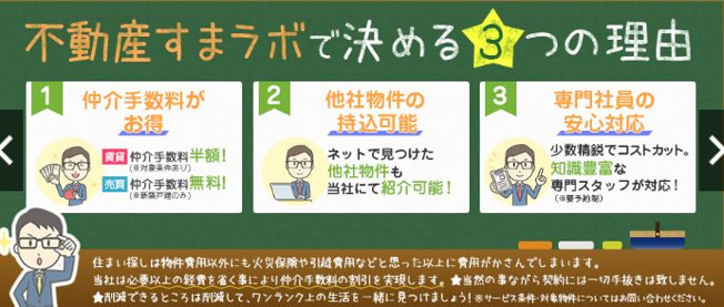 【その他】