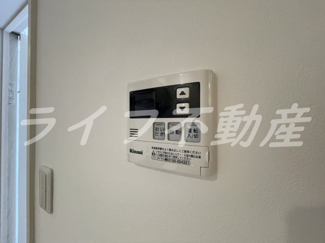 リッケ花園の設備