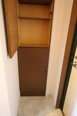 【玄関】 | シティマンション戸畑