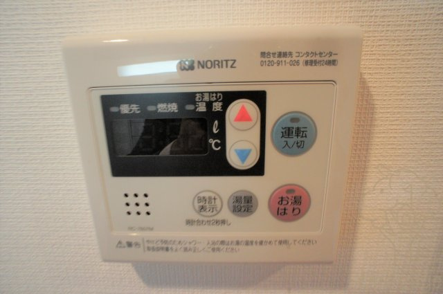 クリスタルグランツ東天満の設備