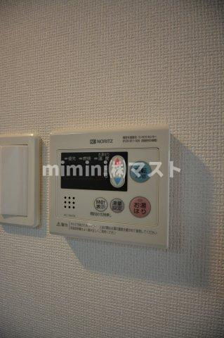 BASE NAMIYOKEのその他
