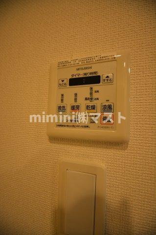 BASE NAMIYOKEのその他