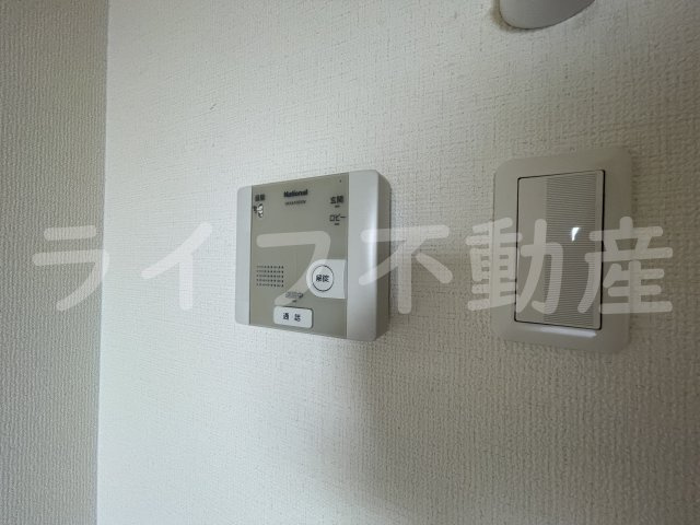 プロミネンスのセキュリティ