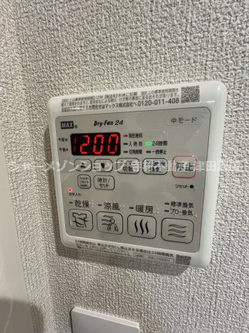 イーストリームの設備