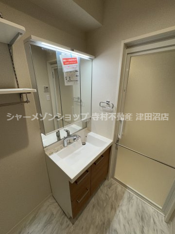 イーストリームの独立洗面台