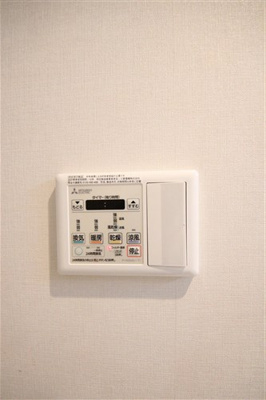 【設備】 | リフレ天満橋