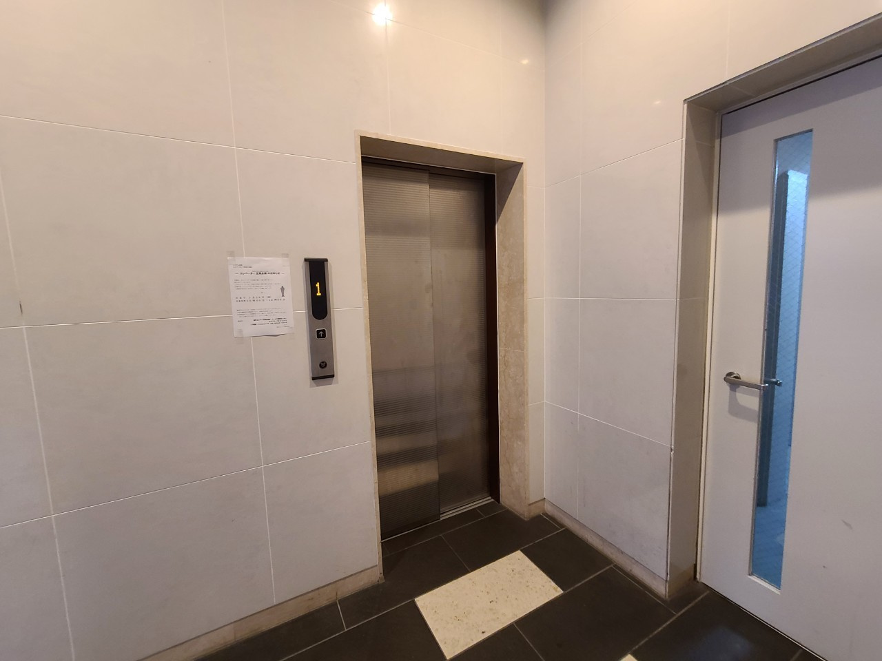 meLiV上前津｜名古屋市の賃貸ならMy賃貸のその他共用部分|meLiV上前津