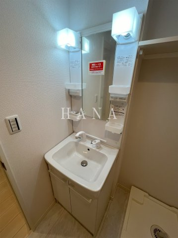 ウエスト・ハイランド・コート の洗面所