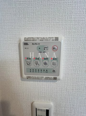 ウエスト・ハイランド・コート の設備