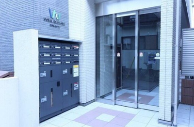 【エントランス】 | ウェルスクエア中野