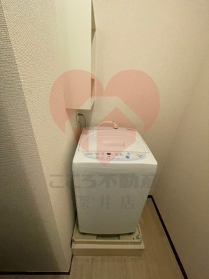 【その他】 | レオネクストスマイル 