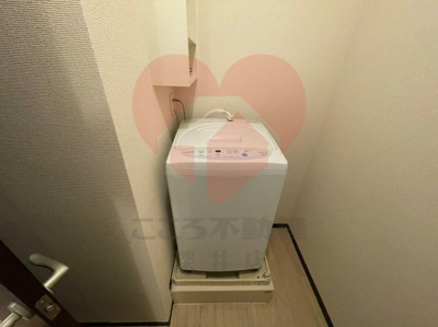  | レオネクストスマイル 