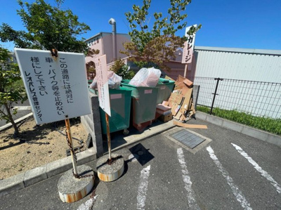  | レオネクストスマイル 