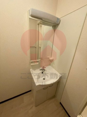 【洗面所】 | レオネクストスマイル 