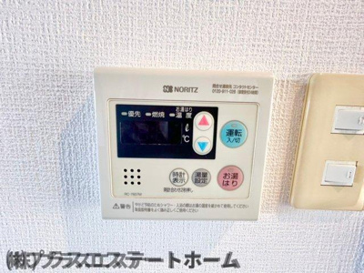 【トイレ】 | KARIN板宿