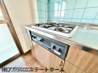 【キッチン】 | KARIN板宿