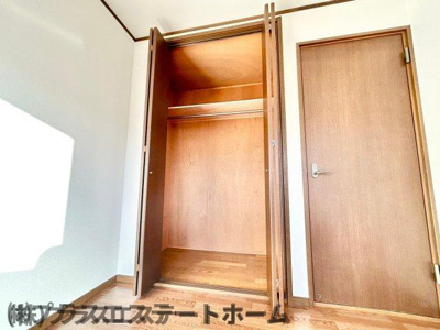 【収納】 | KARIN板宿