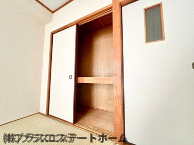 【収納】 | KARIN板宿