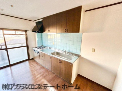 【キッチン】 | KARIN板宿